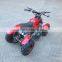 4 wheel 500W 36V atv electric for kids with lead-gel batteries