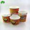 Disposable Alibaba Wholesale ice cream paper cup and lid fan