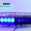 led lamp type roof type and light blue led mini lightbar TBD-235H