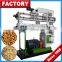 8-10 tons per hour ring die pig feed pellet making machine