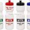 printed water bottles,promotion gym bottles,water jugs for sports