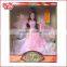 28cm Chinese mini plastic fairy toy doll