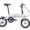 New design Trade assurance supplier 14 inch folding bike/Bicycle/Carbon steel frame bike