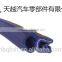 Sell like hot cakes cabinet rubber sealing strip