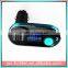 Car Bluetooth player