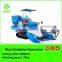 Best quality 70HP rice combine harvester for sale/mini combine harvester for sale