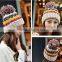 Striped Pom Pom Custom Beanie Hat