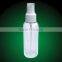 chinese supplier 60ml pet plastic bottle,pet plastic bottle,10ml PET bottle