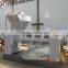 Famous brand oil press machine small cold press oil machine