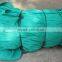 polyethylene hdpe fishing net