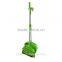 Foldable Duster Broom With Dust Pan With Aluminum Handle