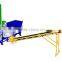 Large MD1800 ready mixed concrete mixing station