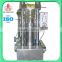 cold press hydraulic oil machine