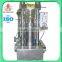 small cold press oil maker price