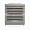 hangyu evaporative air cooler /air cooling system