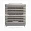 High quality water evaporative air cooler