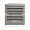 hangyu evaporative air cooler /air cooling system