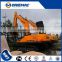 SANY Excavator in India SY305H