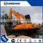 SANY Excavator SY365H Pins and Bushings