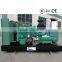 Bottom price 10KVA-2000KVA generator in dubai for hot sales