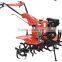 Mini Diesel Tiller,Diesel cultivator,10HP mini diesel tiller