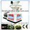 CSPM 2016 new hot sale ring die wood pellet mill price to make wood pellets