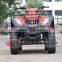 2015 200cc 12V 9AH Cheap Chinese ATV (AT2008)