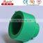 Good quality green ppr reducing socket