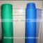 High Density Plastic Window Screen /Fiberglass mesh