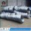 First-class Low Carbon Galvanized Iron Wire