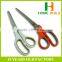 Factory Price HB-S8003B Fresh Handle Colors Wholesale Scissors