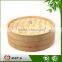 wholesale custom pot bamboo steamer basket