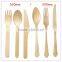 Wooden Disposable Cutlery Set 160mm Length Pack of 200