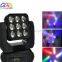 New 3*3 RGBW Matrix Panel Beam Moving Head Light for Disco