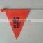 bike wholesale flag
