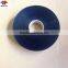 Black adhesive backed Hook-and-pile fasteners for sport goods