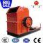 Patented Intricate Hammer Crusher