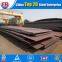 A516 Grade 60 Steel plate for pressure vessel
