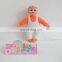 Hot sale cheap baby dolls lifelike father christmas baby doll toy