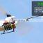 2.4G 4CH RC Helicopter Single-blade Helicopter With GYRO YD-117 RC Helicopter