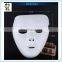 Halloween Party Ghost Dance JabbaWockeeZ Face Masks HPC-0433