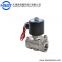 CE approved solar water sanitary 2w250-25 SS304 solenoid valve for water