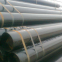 Galvanized Steel Pipe Steel Pipe Coupling Alloy Steel Pipe