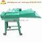 Electric farm machines grass cutting machine for sale