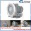 mini vacuum compressed blower for industrial