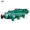 Light horizontal multistage centrifugal pump