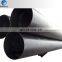 Construction material seamless steel pipe japan