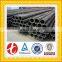 Good Price ASTM A200 P11 Alloy Steel Pipe