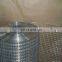 Fencing net iron wire mesh 1/4 inch galvanized welded wire mesh