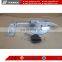 engine cover lock assy